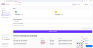 Screenshot_1.webp