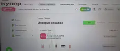 20240701_171454.webp