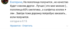 IMG_20240702_010437.webp