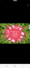 Screenshot_20240702-141922_ .webp
