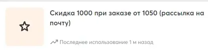 1719932943589.webp