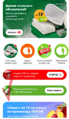 1000127574.webp