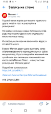 Screenshot_20240702-193349.webp