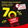 hasr497uaCY.webp
