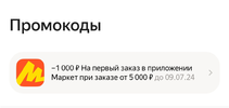 Screenshot_2024-07-03-11-04-22-013_com.android.chrome-edit.webp