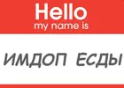 1720021141188.png 1720021141188.png
