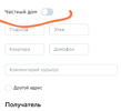 Screenshot_2024-07-03-21-20-42-346-edit_multi.parallel.dualspace.cloner.webp