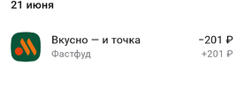 Screenshot_20240705-112751.webp