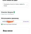 Screenshot_2024-07-05-15-15-43-163-edit_multi.parallel.dualspace.cloner.webp