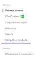 14.webp