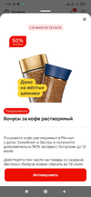 Screenshot_2024-07-06-01-41-09-916_multi.parallel.dualspace.cloner.webp