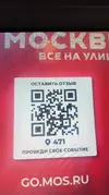 20240707_012924.webp