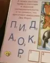 14896768_1.webp