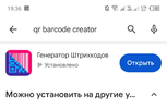 1720370192280.webp