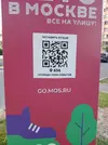 20240707_194619.webp