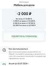 1720449772619.webp