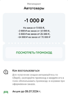 1720449780902.webp