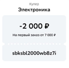 Screenshot_2024-07-09-09-44-13-11_6012fa4d4ddec268fc5c7112cbb265e7.webp