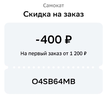 Screenshot_2024-07-09-09-42-52-76_6012fa4d4ddec268fc5c7112cbb265e7.webp