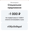 Screenshot_2024-07-09-09-42-28-36_6012fa4d4ddec268fc5c7112cbb265e7.webp