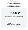 Screenshot_2024-07-09-09-42-05-45_6012fa4d4ddec268fc5c7112cbb265e7.webp