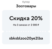 Screenshot_2024-07-09-09-43-56-83_6012fa4d4ddec268fc5c7112cbb265e7.webp