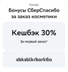 Screenshot_2024-07-09-09-48-50-26_6012fa4d4ddec268fc5c7112cbb265e7.webp