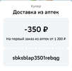 Screenshot_2024-07-09-09-48-40-05_6012fa4d4ddec268fc5c7112cbb265e7.webp