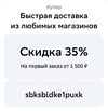 Screenshot_2024-07-09-09-48-30-67_6012fa4d4ddec268fc5c7112cbb265e7.webp