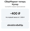 Screenshot_2024-07-09-09-48-21-06_6012fa4d4ddec268fc5c7112cbb265e7.webp