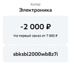 Screenshot_2024-07-09-09-48-09-81_6012fa4d4ddec268fc5c7112cbb265e7.webp