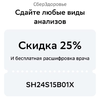 Screenshot_2024-07-09-09-47-48-18_6012fa4d4ddec268fc5c7112cbb265e7.webp