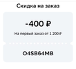 Screenshot_2024-07-09-09-47-30-33_6012fa4d4ddec268fc5c7112cbb265e7.webp