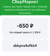 Screenshot_2024-07-09-09-47-15-76_6012fa4d4ddec268fc5c7112cbb265e7.webp