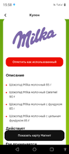 Screenshot_20240709-155821.png