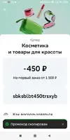 IMG-20240709-WA0007.webp