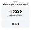 IMG-20240709-WA0002.webp