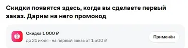 222.webp