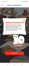 Screenshot_20240710-090906.webp