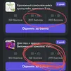 Screenshot_2024-07-10-17-55-19-44_9ecc93bf6683d0fd0fd501ae5792979e_1.webp