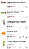 -40%.webp