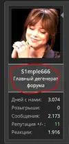 Снимок.webp Снимок.webp