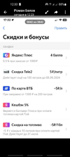 Screenshot_20240711-123345_Telegram.webp