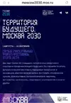 Screenshot_20240711_134918_Samsung Internet.webp