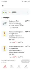 IMG-20240711-WA0008.webp