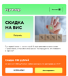 Screenshot_1.webp