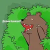 meme (6).webp