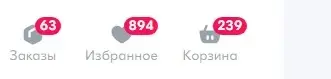 Скриншот 14-07-2024 002431.webp
