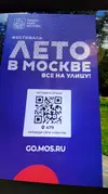 20240714_015359.webp