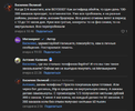 samovikup.webp